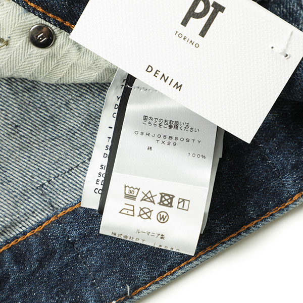 PT TORINO DENIM ピーティートリノデニム ウォッシュ テーパード